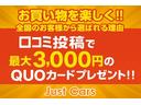 エスティマ アエラス　プレミアムエディション　車検２年付　純正８インチナビ　後席モニター　両側パワースライドドアフルセグ　バックモニター　ＤＶＤ再生　Ｂｌｕｅｔｏｏｔｈ　ＥＴＣ　ハーフレザー　パワーシート（4枚目）