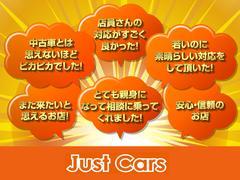 これらが実際にお客様から頂いたありがたい生の声です。品質の徹底管理は前提として、お客様を第一に考え失礼の無い対応を徹底しております。ご満足頂けるご提案をさせて頂きます。是非一度ご来店下さい！！ 3