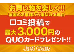 �����ͤ�ɬ����Ǽ��ĺ������֤ޤǻž夲��������㥹�ȥ���������ż�����ο�ǰ�Ǥ����߸˼��Ѥ�����Ű��Ū�ʻž夲��ܤ��ޤ��������������Ȥ��Ǽ������ޤǻž夲�ޤ�������¾�Ҥȸ���٤ƤߤƲ��������� 4