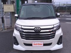 �͵��Υ롼�ߡ����ˢ��͵����졼�ɢ��͵��Υѡ������ 6