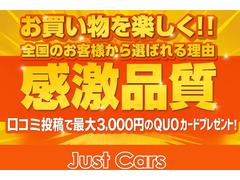 �����ͤ�ɬ����Ǽ��ĺ������֤ޤǻž夲��������㥹�ȥ���������ż�����ο�ǰ�Ǥ����߸˼��Ѥ�����Ű��Ū�ʻž夲��ܤ��ޤ��������������Ȥ��Ǽ������ޤǻž夲�ޤ�������¾�Ҥȸ���٤ƤߤƲ��������� 2