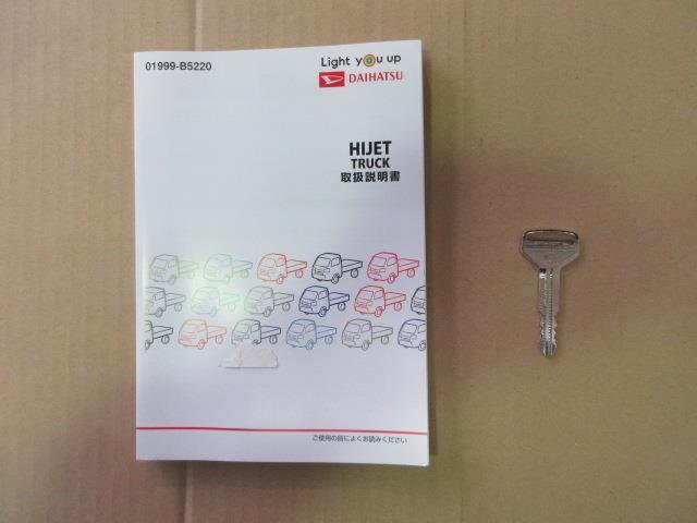 スタンダードSAIIIt 衝突被害軽減システム ETC LEDヘッドランプ(19枚目)