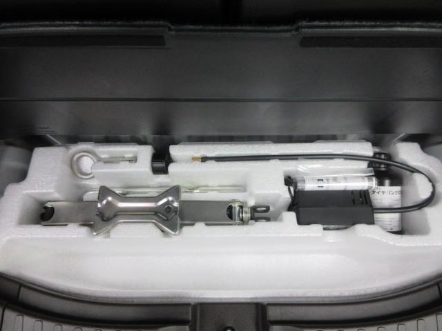 Ｎ－ＢＯＸ Ｌ　メモリーナビ　バックカメラ　衝突被害軽減システム　ＥＴＣ　両側電動スライド　ＬＥＤヘッドランプ　アイドリングストップ（36枚目）