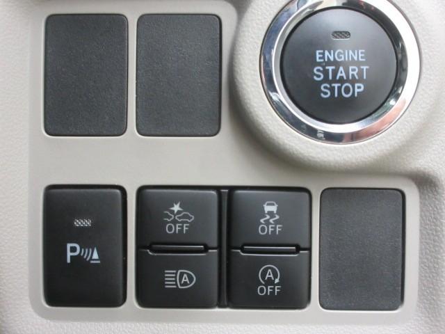 パッソ Ｘ　Ｌパッケージ　ワンセグ　メモリーナビ　バックカメラ　衝突被害軽減システム　ＥＴＣ　ＬＥＤヘッドランプ　アイドリングストップ（9枚目）