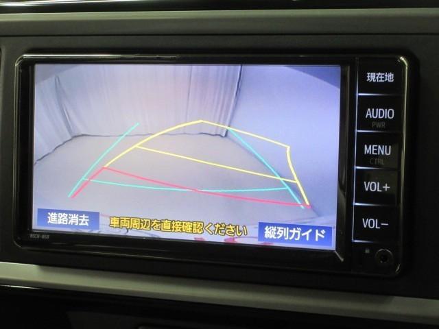 パッソ Ｘ　Ｌパッケージ　ワンセグ　メモリーナビ　バックカメラ　衝突被害軽減システム　ＥＴＣ　ＬＥＤヘッドランプ　アイドリングストップ（12枚目）