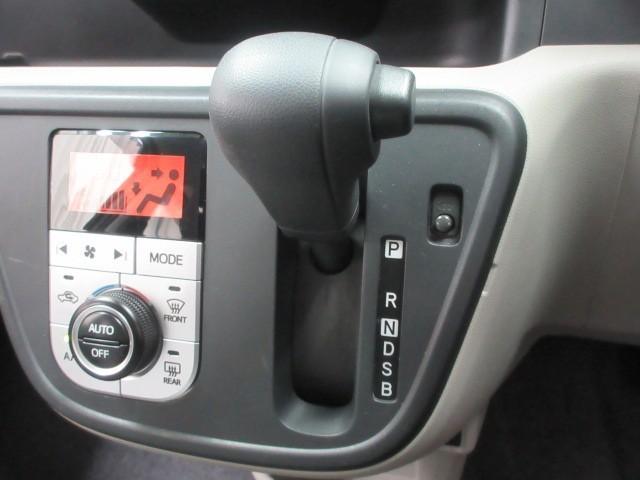 パッソ Ｘ　Ｌパッケージ　ワンセグ　メモリーナビ　バックカメラ　衝突被害軽減システム　ＥＴＣ　ＬＥＤヘッドランプ　アイドリングストップ（15枚目）