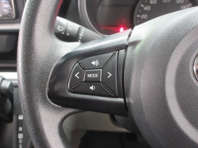 パッソ Ｘ　Ｌパッケージ　ワンセグ　メモリーナビ　バックカメラ　衝突被害軽減システム　ＥＴＣ　ＬＥＤヘッドランプ　アイドリングストップ（16枚目）