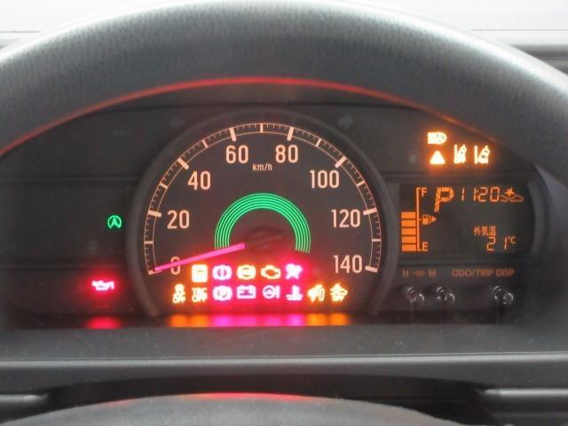 ハイゼットカーゴ スペシャルクリーンＳＡＩＩＩ　衝突被害軽減システム　ＬＥＤヘッドランプ　アイドリングストップ（11枚目）