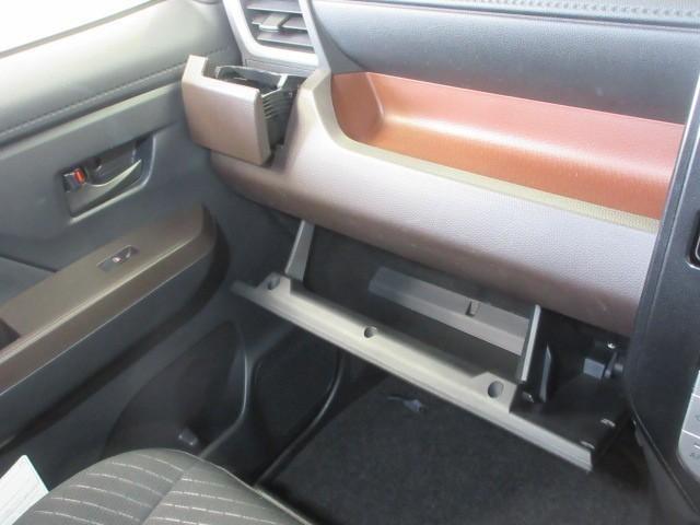 ルーミー Ｇジョシュセキカイテン　フルセグ　メモリーナビ　ＤＶＤ再生　バックカメラ　衝突被害軽減システム　ＥＴＣ　両側電動スライド　ＬＥＤヘッドランプ　アイドリングストップ（27枚目）