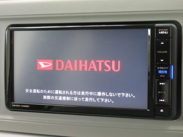 X SAIII メモリーナビ(12枚目)