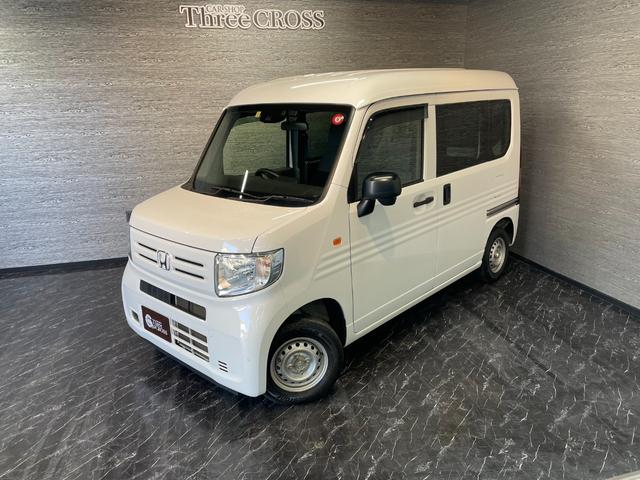 ホンダ Ｎ－ＶＡＮ