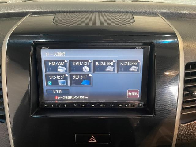 ワゴンＲスティングレー ＴＳ　社外ナビ　Ｐスタート　ターボ（13枚目）