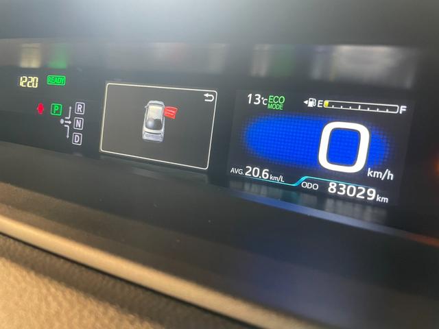 プリウス 　９インチナビ　Ｂカメラ　モデリスタＡＷ　社外エアロ（25枚目）