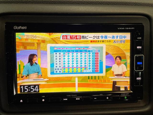 ヴェゼル ハイブリッドＺ・ホンダセンシング　正ナビＴＶ　バックモニター　シートヒーター　パドルシフト　ハーフレザー（31枚目）