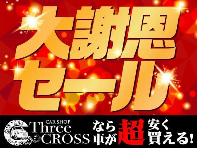 ジムニー ＸＣ　４ＷＤ　禁煙車　社外ナビＴＶ　バックカメラ（2枚目）