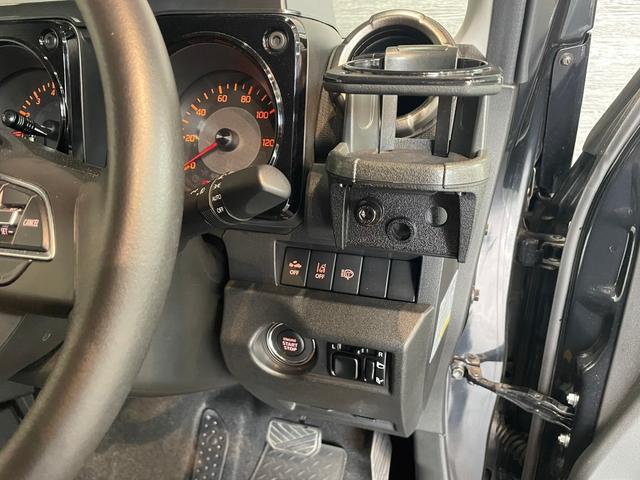ジムニー ＸＣ　４ＷＤ　禁煙車　社外ナビＴＶ　バックカメラ（29枚目）
