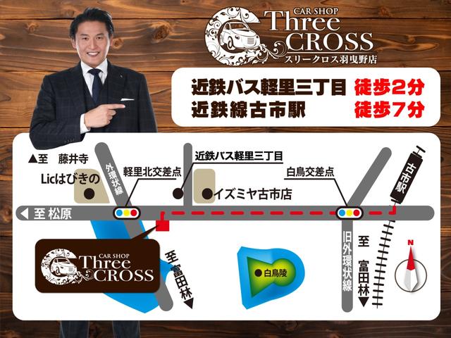 ジムニー ＸＣ　４ＷＤ　禁煙車　社外ナビＴＶ　バックカメラ（80枚目）