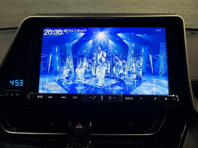 Ｃ－ＨＲ Ｇ　革シート　シートヒーター　アルパイン８インチナビＴＶ　ＥＴＣ　バックカメラ　エアロ（32枚目）