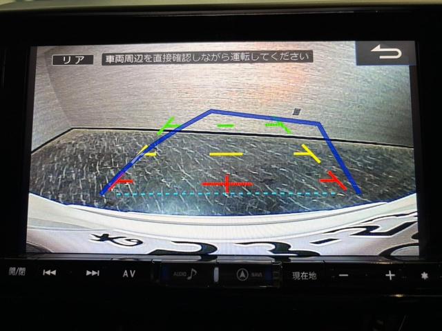 Ｃ－ＨＲ Ｇ　革シート　シートヒーター　アルパイン８インチナビＴＶ　ＥＴＣ　バックカメラ　エアロ（52枚目）