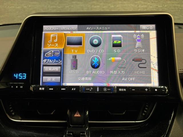 Ｃ－ＨＲ Ｇ　革シート　シートヒーター　アルパイン８インチナビＴＶ　ＥＴＣ　バックカメラ　エアロ（67枚目）