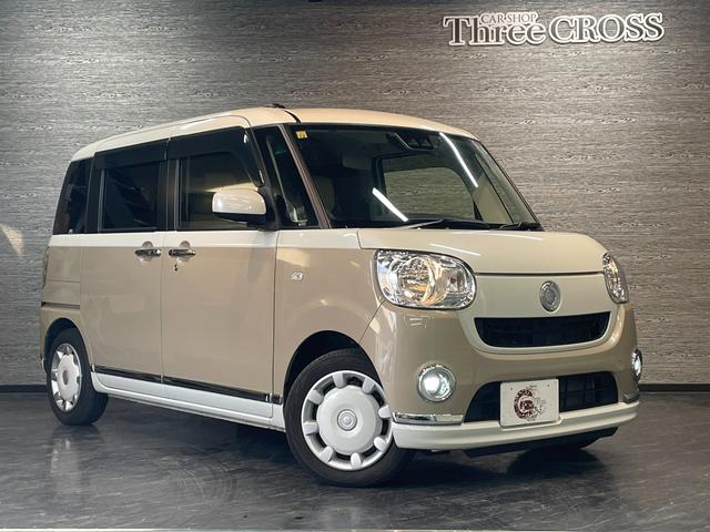 ムーヴキャンバス Ｘリミテッドメイクアップ　ＳＡＩＩＩ　＃１６４６３（7枚目）