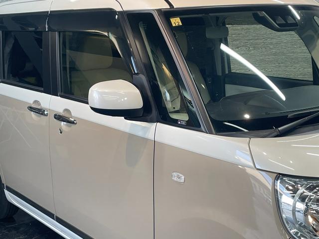 ムーヴキャンバス Ｘリミテッドメイクアップ　ＳＡＩＩＩ　＃１６４６３（8枚目）