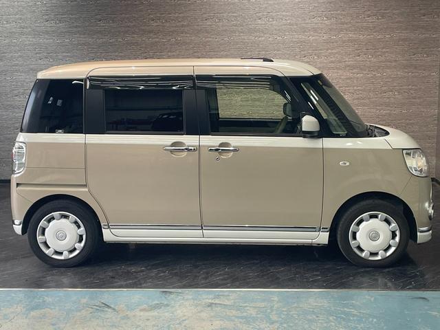 ムーヴキャンバス Ｘリミテッドメイクアップ　ＳＡＩＩＩ　＃１６４６３（10枚目）