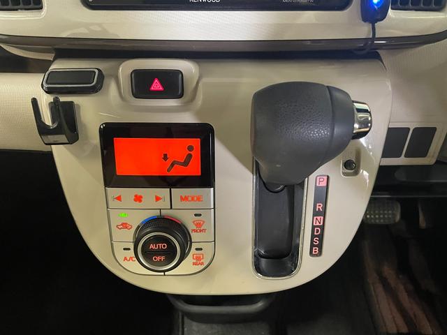 ムーヴキャンバス Ｘリミテッドメイクアップ　ＳＡＩＩＩ　＃１６４６３（25枚目）