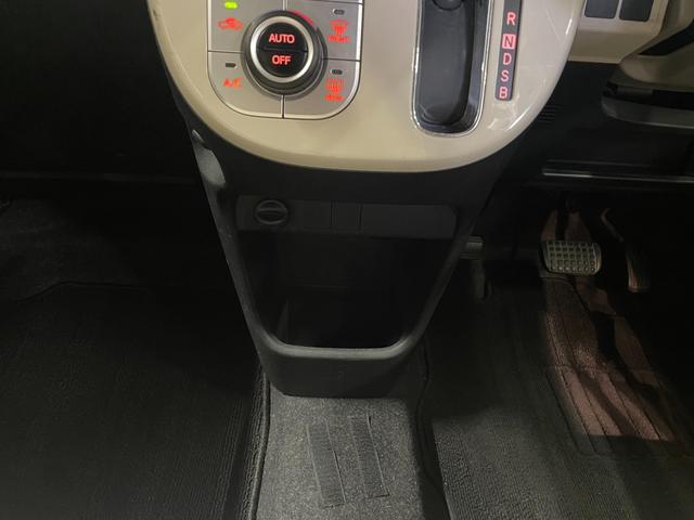 ムーヴキャンバス Ｘリミテッドメイクアップ　ＳＡＩＩＩ　＃１６４６３（26枚目）