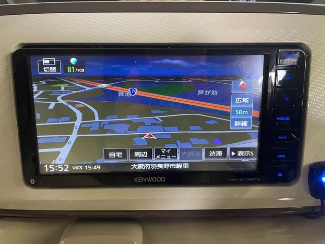 ムーヴキャンバス Ｘリミテッドメイクアップ　ＳＡＩＩＩ　＃１６４６３（27枚目）