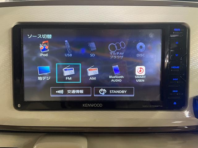 ムーヴキャンバス Ｘリミテッドメイクアップ　ＳＡＩＩＩ　＃１６４６３（29枚目）