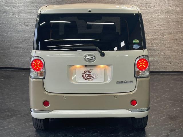 ムーヴキャンバス Ｘリミテッドメイクアップ　ＳＡＩＩＩ　＃１６４６３（41枚目）