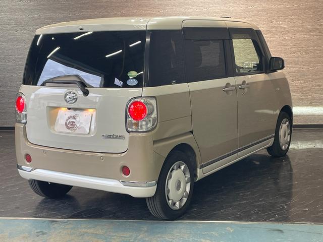 ムーヴキャンバス Ｘリミテッドメイクアップ　ＳＡＩＩＩ　＃１６４６３（42枚目）