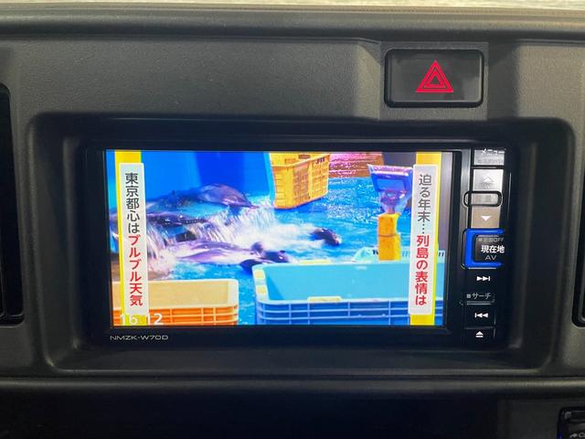 ハイゼットカーゴ ＤＸ　ＳＡＩＩＩ　＃１６４６３（22枚目）