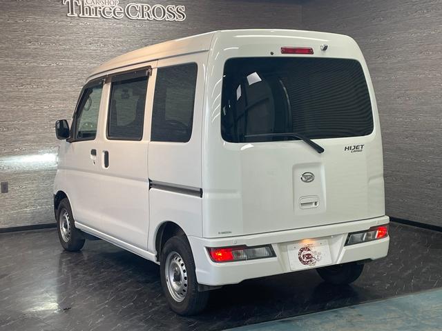 ハイゼットカーゴ ＤＸ　ＳＡＩＩＩ　＃１６４６３（35枚目）