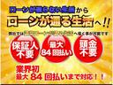 スペーシアギア ハイブリッドＸＺ　ターボ（3枚目）