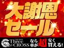 ジムニー ＸＣ　４ＷＤ　禁煙車　社外ナビＴＶ　バックカメラ（2枚目）
