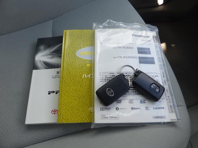 プリウス S 外ナビ フルセグ Bカメラ ETC スペアキー(19枚目)