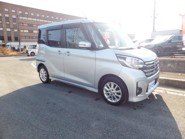 デイズルークス ハイウェイスター X アラウンドビューモニター 左パワースライドドア ナビTV ETC(2枚目)