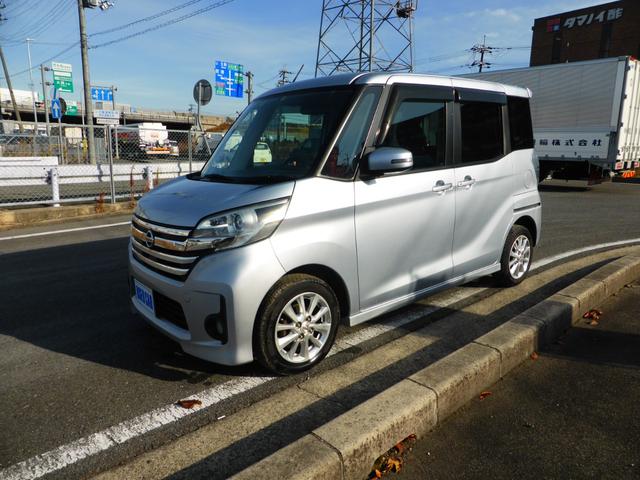 デイズルークス ハイウェイスター X アラウンドビューモニター 左パワースライドドア ナビTV ETC(4枚目)