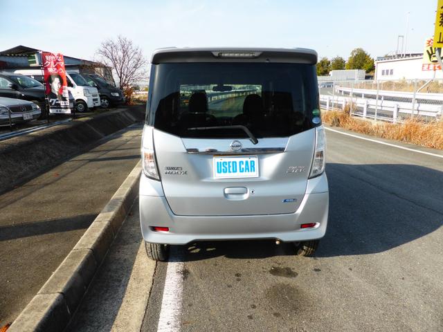 デイズルークス ハイウェイスター X アラウンドビューモニター 左パワースライドドア ナビTV ETC(7枚目)