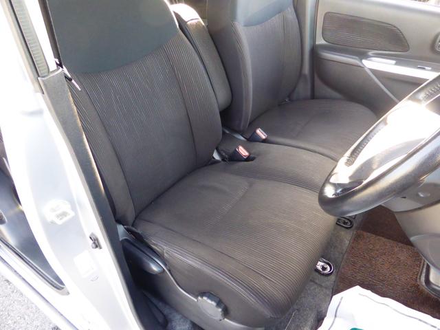 デイズルークス ハイウェイスター X アラウンドビューモニター 左パワースライドドア ナビTV ETC(14枚目)