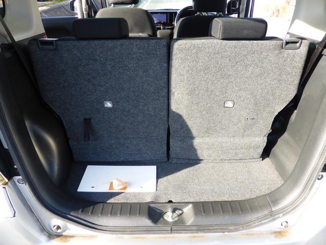 デイズルークス ハイウェイスター X アラウンドビューモニター 左パワースライドドア ナビTV ETC(18枚目)