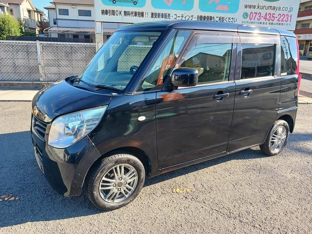 フレアワゴン ISリミテッド メモリーナビ プッシュスタート ドライブレコーダー バックカメラ スマートキー ETC 左リアパワースライドドア(2枚目)