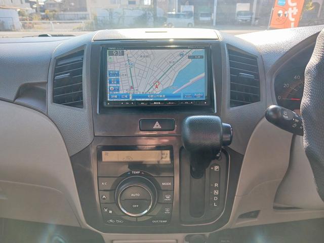 フレアワゴン ISリミテッド メモリーナビ プッシュスタート ドライブレコーダー バックカメラ スマートキー ETC 左リアパワースライドドア(16枚目)