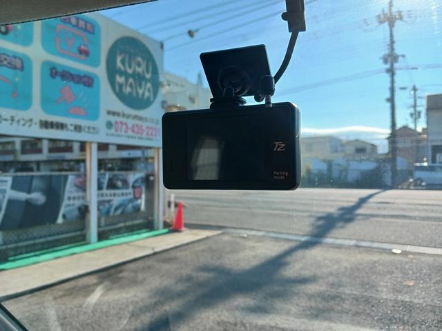 フレアワゴン ISリミテッド メモリーナビ プッシュスタート ドライブレコーダー バックカメラ スマートキー ETC 左リアパワースライドドア(18枚目)