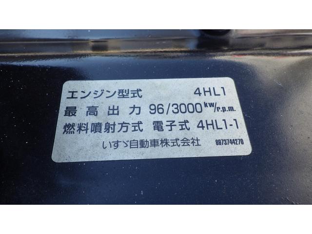 強化ダンプ　乗出し総額１４９．８万円／車検付き／マツダタイタン／高床３ｔダンプ／５速ＭＴ／積載３０００ｋｇ／コボレーン付き／エアコン／パワーステアリング／仕上済み(30枚目)