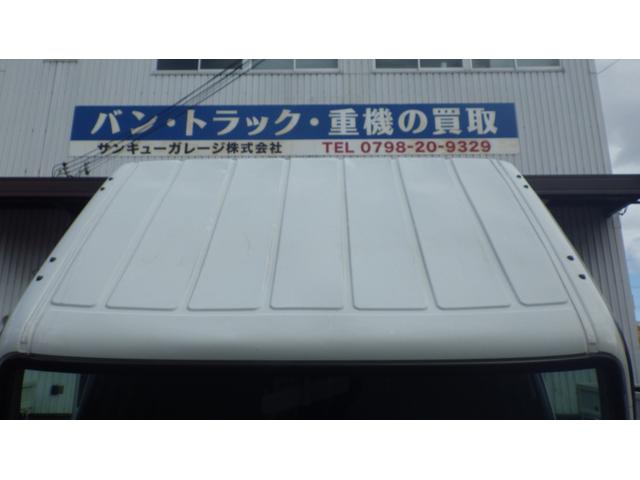 MITSUBISHI FUSO CANTER BASEGRADE