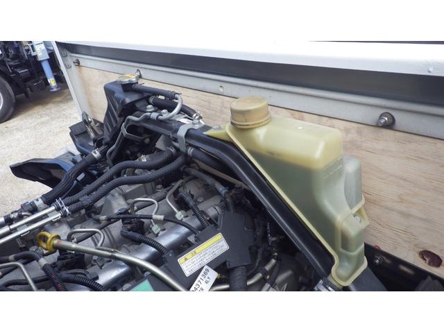MITSUBISHI FUSO CANTER BASEGRADE