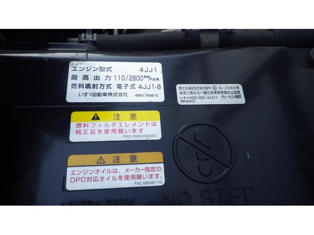 タイタントラック セミロングDX 低床2tワイドセミロング/MTモード付6速オートマ/AT/荷台木板/アルミブロック/エアコン/パワステ/パワーウインドウ/仕上げ済み(31枚目)